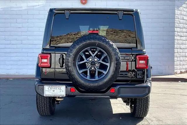 2026 Jeep Wrangler 85th Anniversary