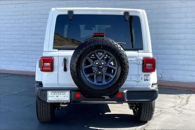 2026 Jeep Wrangler 85th Anniversary