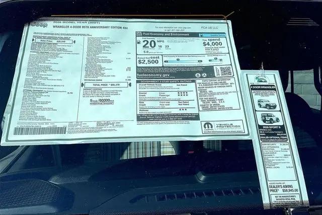 2026 Jeep Wrangler 85th Anniversary