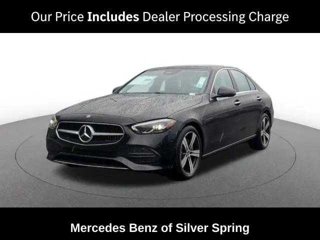 2026 Mercedes-Benz C-CLASS C 300 C 300 for sale in Silver Spring, MD