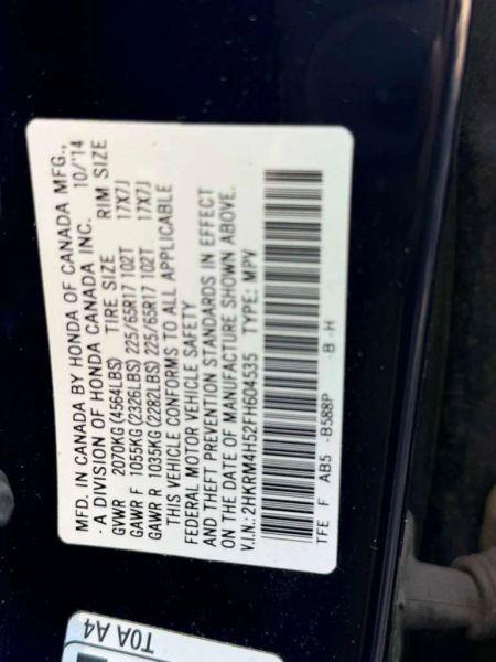 2015 Honda CR-V EX