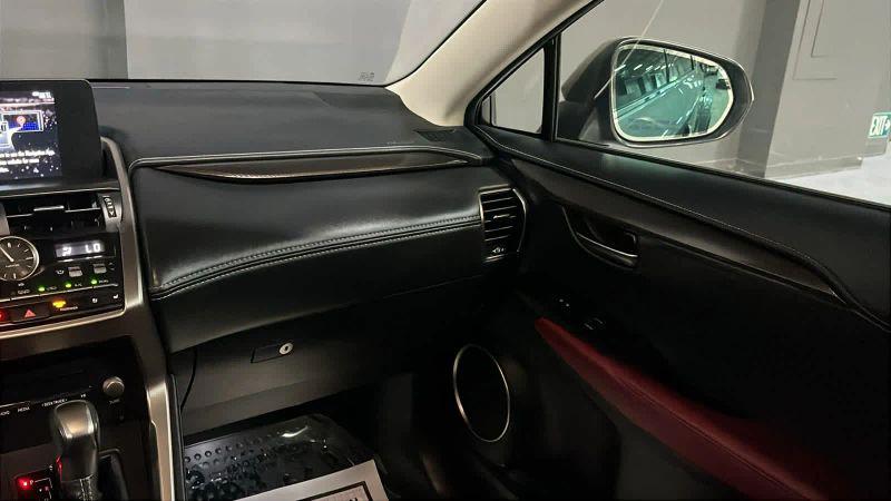 2020 Lexus NX 300 300