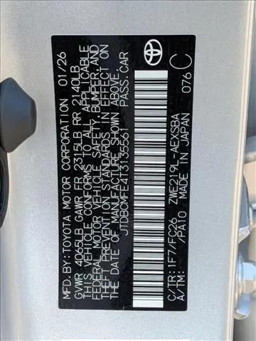 2026 Toyota Corolla Hybrid Hybrid SE