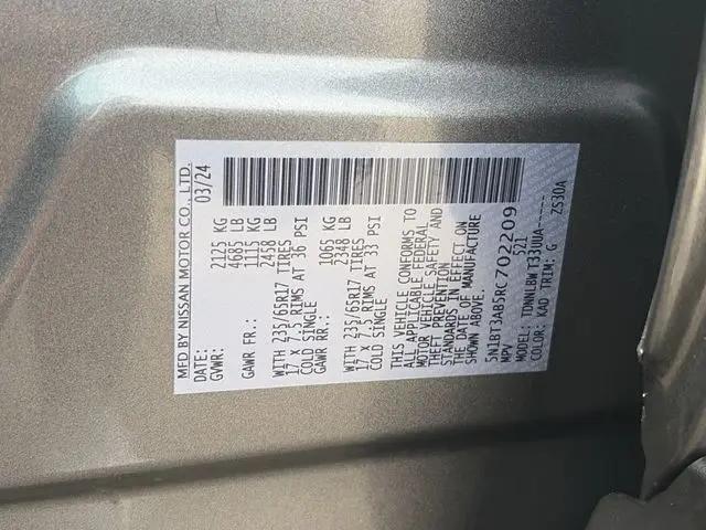 2024 Nissan Rogue S Intelligent AWD