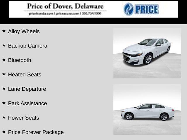 2024 Chevrolet Malibu FWD 1LT