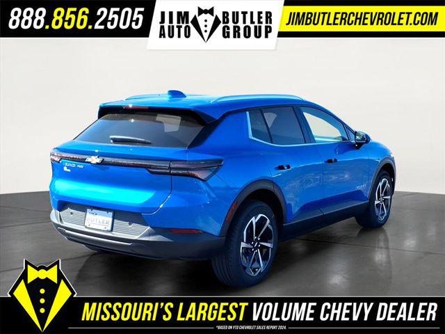 2026 Chevrolet Equinox LT 2, FWD