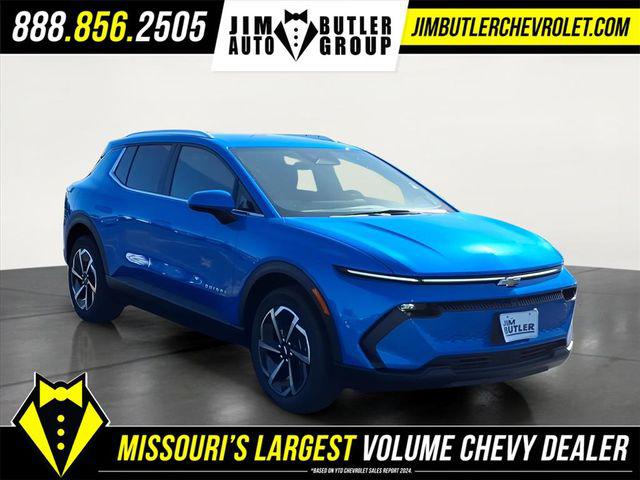 2026 Chevrolet Equinox LT 2, FWD