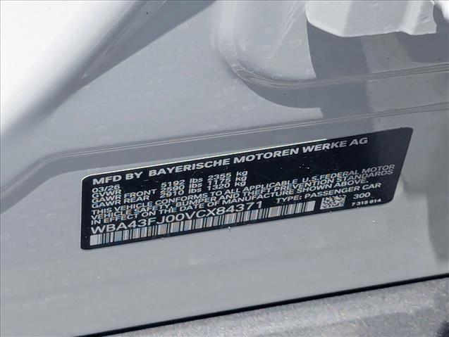 2027 BMW 5 Series 530i