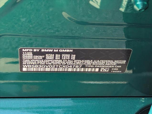 2026 BMW M5 Touring