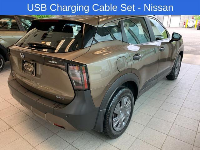 2025 Nissan Kicks S Intelligent AWD