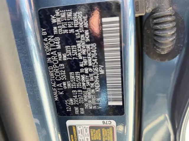 2026 Kia Sorento Hybrid EX