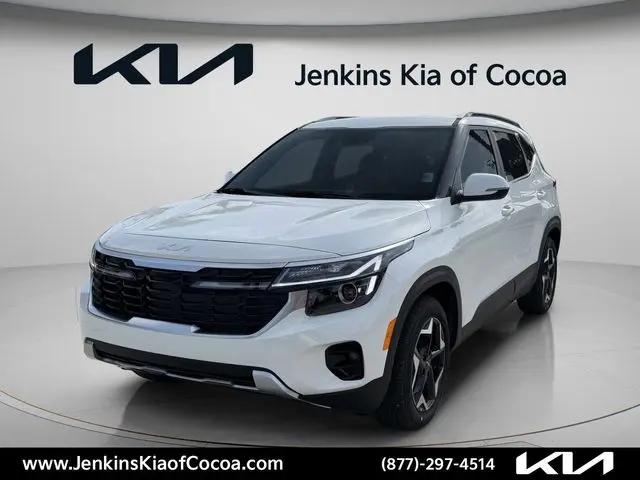 2026 Kia Seltos EX