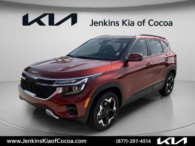 2026 Kia Seltos S