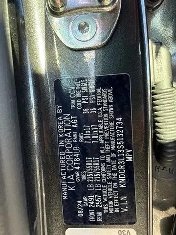 2025 Kia Niro EV Wind