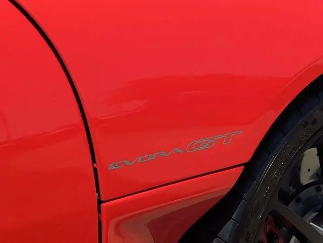 2020 Lotus Evora GT Coupe