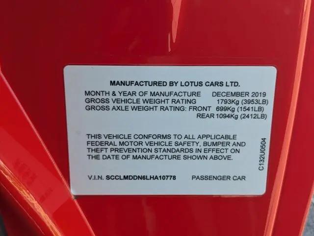 2020 Lotus Evora GT Coupe