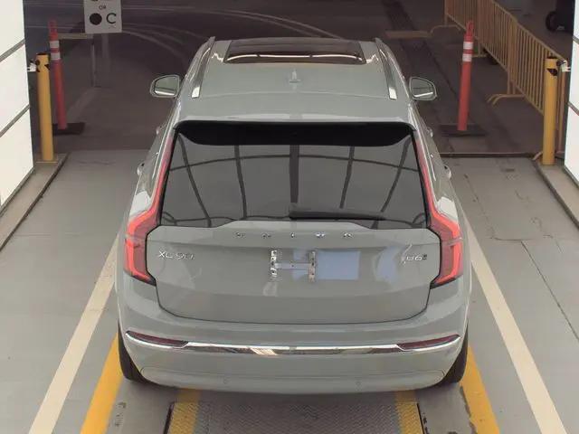 2025 Volvo XC90 B6 Plus 7-Seater