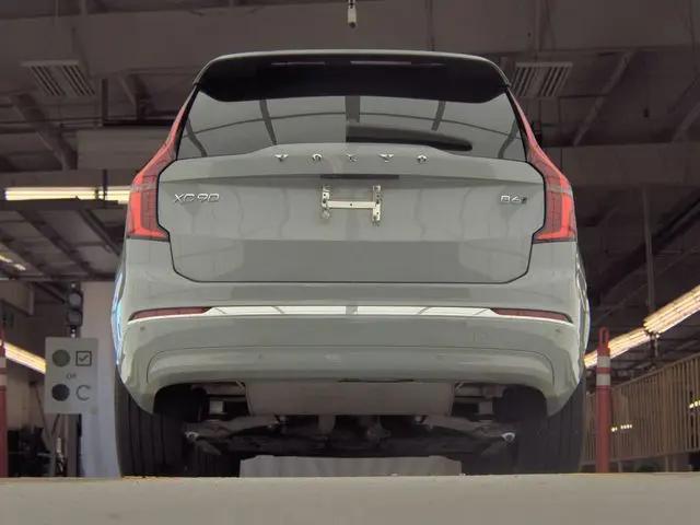 2025 Volvo XC90 B6 Plus 7-Seater