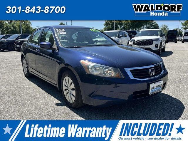 2009 Honda Accord 2.4 LX for sale in Prince Frederick, MD