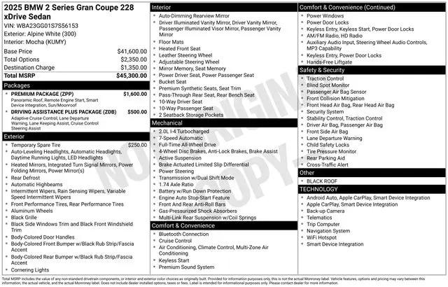 2025 BMW Coupe xDrive