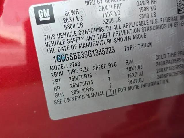 2016 Chevrolet Colorado WT