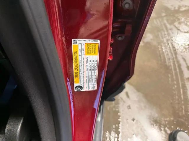 2023 Chevrolet Equinox FWD LT