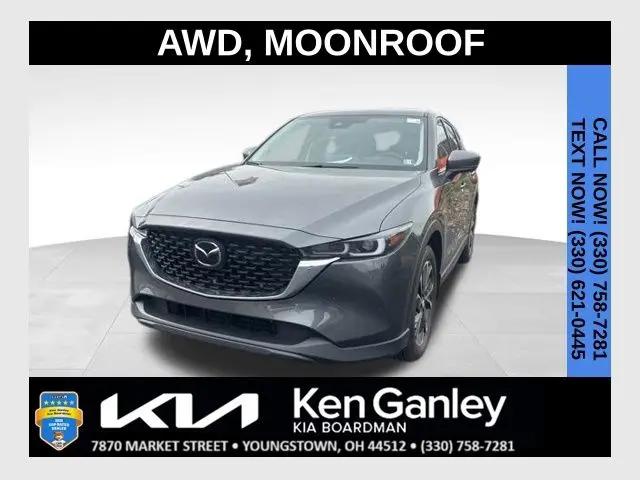 2023 Mazda CX-5 2.5 S Premium Plus for sale in Boardman, OH