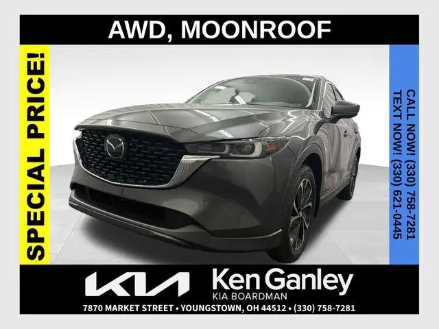 2023 Mazda CX-5 2.5 S Premium Plus for sale in Boardman, OH