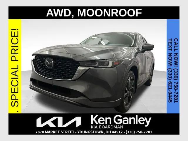 2023 Mazda CX-5 2.5 S Premium Plus for sale in Boardman, OH