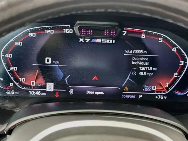 2020 BMW X7 M50i