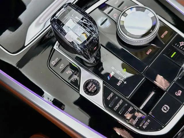 2020 BMW X7 M50i