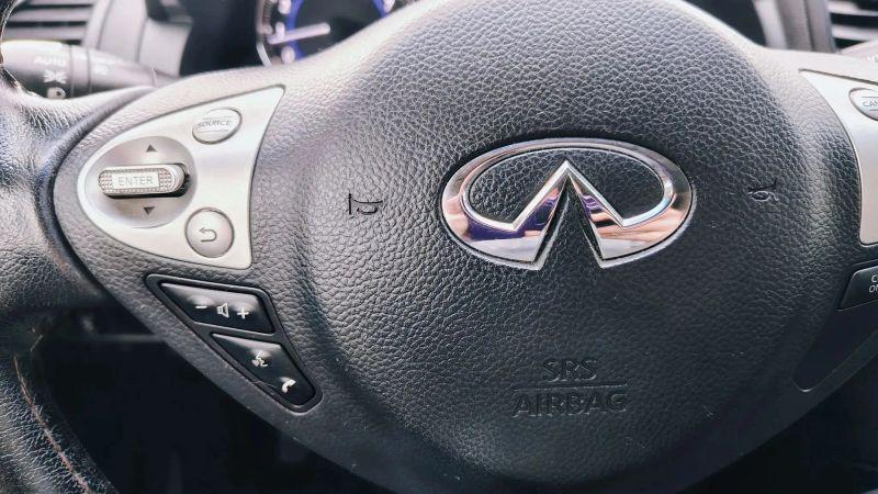 2017 INFINITI QX70 3.7