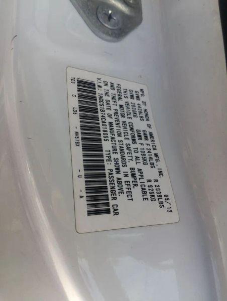 2012 Honda Accord 2.4 EX