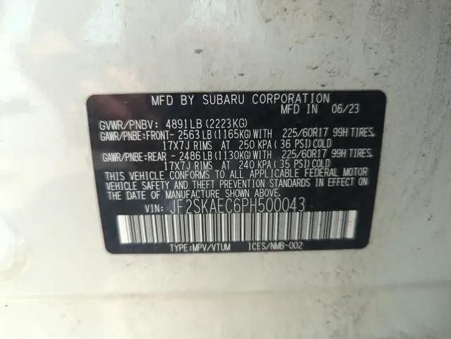 2023 Subaru Forester Premium