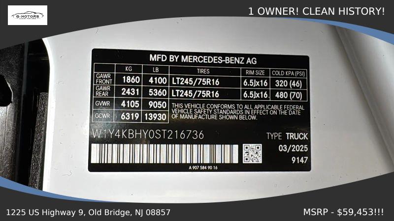 2025 Mercedes-Benz Sprinter 2500 Standard Roof 4-Cyl Diesel