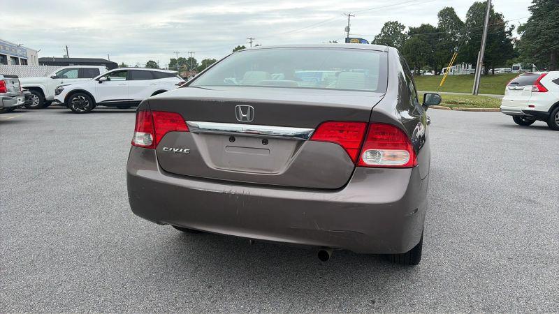 2009 Honda Civic EX