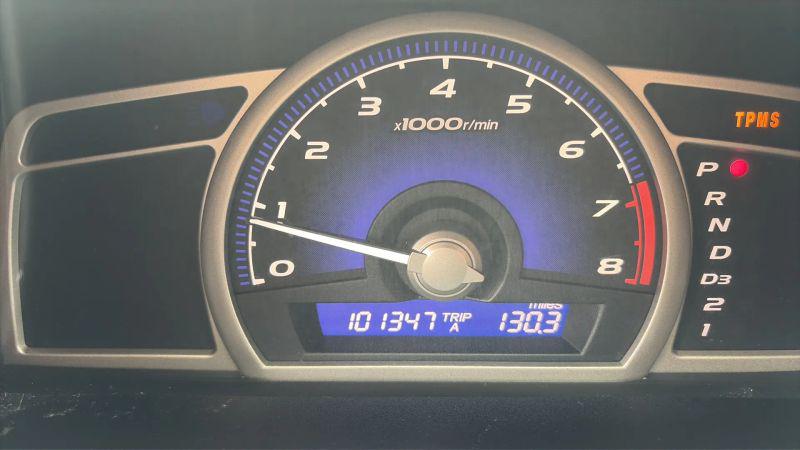 2009 Honda Civic EX