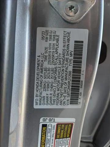 2023 Acura RDX Technology Package