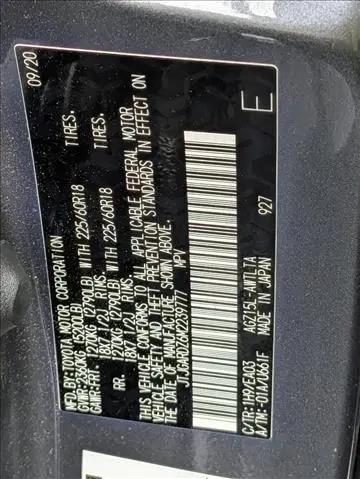 2021 Lexus NX 300 NX 300