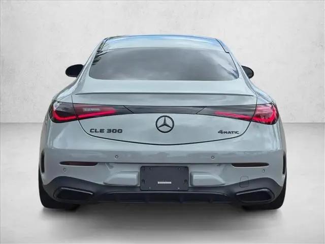 2024 Mercedes-Benz E-CLASS E 300 4MATIC