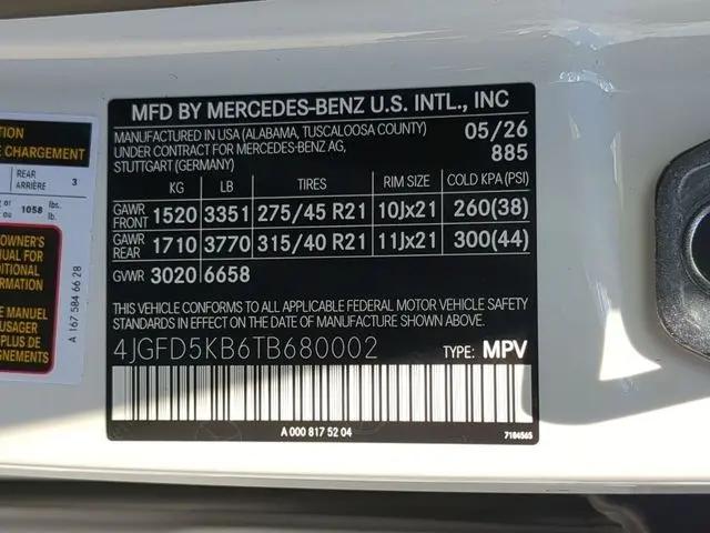 2026 Mercedes-Benz GLE 450 4MATIC