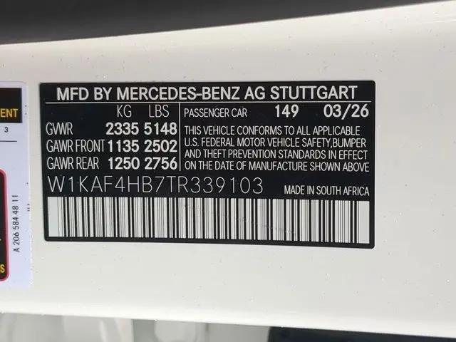 2026 Mercedes-Benz C-CLASS C 300 C 300