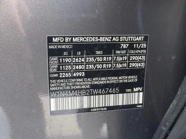 2026 Mercedes-Benz GLB 4MATIC