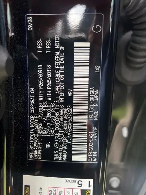 2023 Lexus GX GX 460 Premium