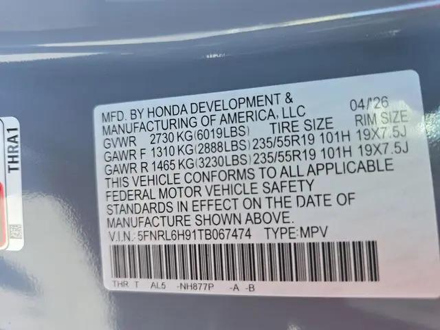 2026 Honda Odyssey Elite