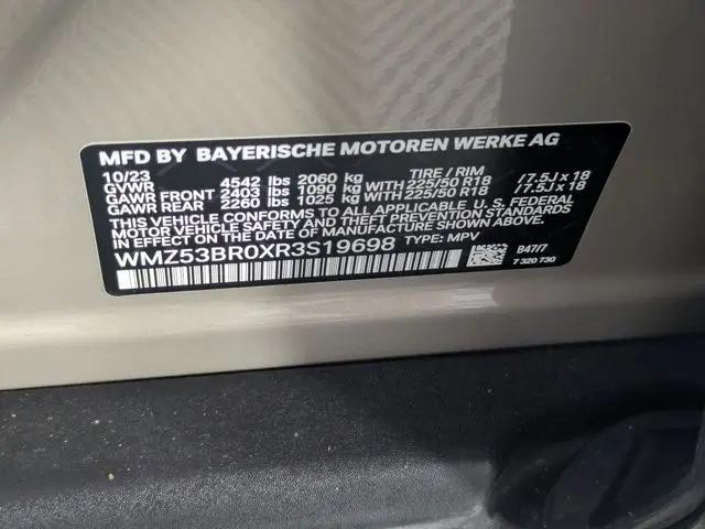 2024 MINI Cooper Countryman Cooper S