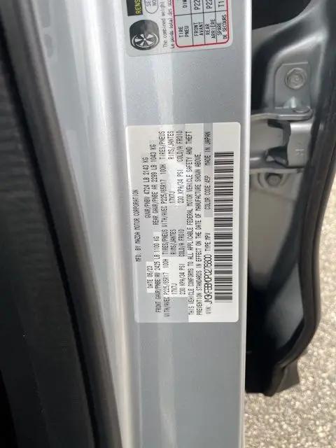 2023 Mazda CX-5 2.5 S Select
