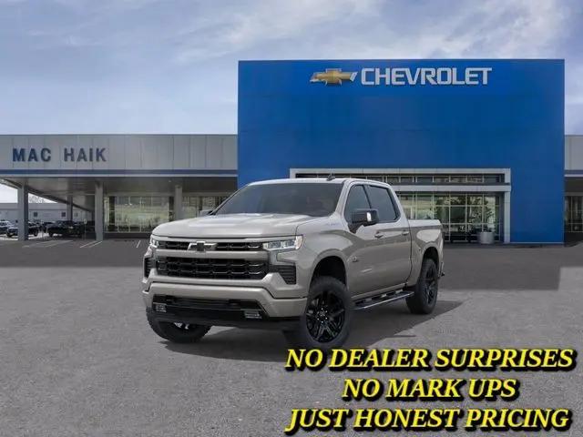 2026 Chevrolet Silverado 1500 2WD Crew Cab Short Bed RST