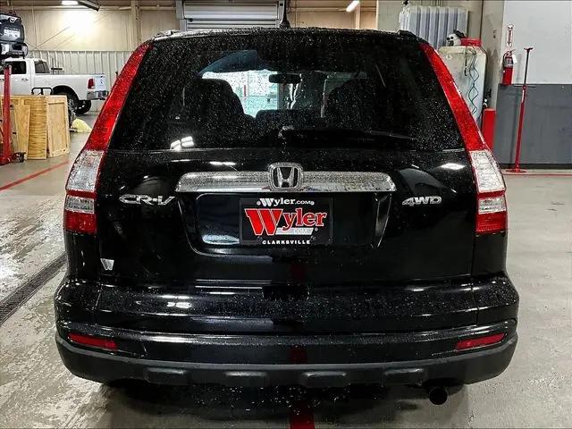 2010 Honda CR-V EX