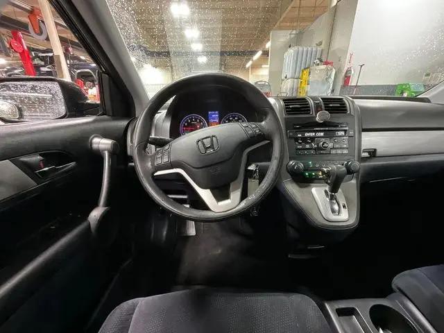 2010 Honda CR-V EX